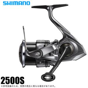 シマノ 24 ツインパワー 2500S (2024年モデル) スピニングリール/汎用