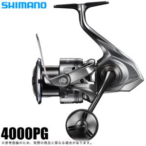 【予約商品】シマノ 24 ツインパワー 4000PG (2024年モデル) スピニングリール/汎用