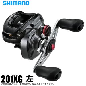 【予約商品】シマノ 24 スコーピオン MD 201XG 左ハンドル (2024年モデル) ベイトキャスティングリール /(5)｜f-marunishi