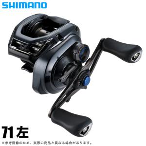 シマノ 24 SLX 71 左ハンドル (2024年モデル) ベイト シマノ 24 SLX 71 左ハンドル (2024年モデル) ベイト