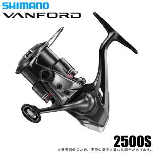 シマノ 24 ヴァンフォード 2500SHG (2024年モデル) スピニング シマノ 24 ヴァンフォード 2500SHG (2024年モデル) スピニング