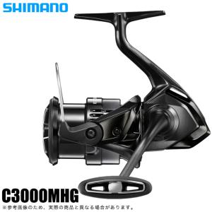 【予約商品】シマノ 24 エクスセンス BB C3000MHG (2024年モデル) スピニングリール/汎用/シーバス｜f-marunishi