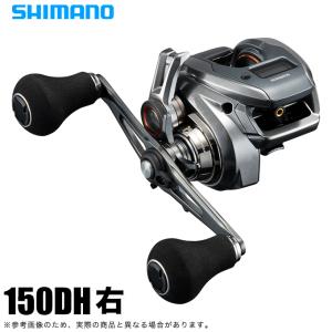 【予約商品】シマノ 24 バルケッタ プレミアム 150DH 右ハンドル (2024年モデル) ダブルハンドル/カウンター付き両軸リール/船釣り /(5)｜つり具のマルニシYahoo!店