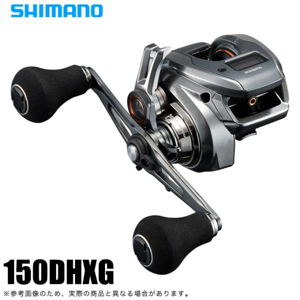 シマノ 24 バルケッタ プレミアム 150DHXG 右ハンドル (2024年モデル) ダブルハンド...