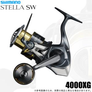 シマノ 26 ステラ SW 4000XGの買取情報