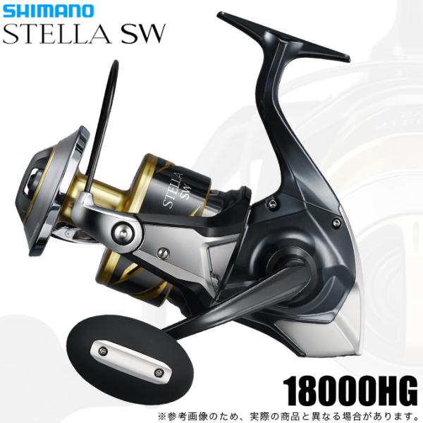 シマノ 26 ステラ SW 18000HG (2026年モデル) スピニングリール/大型 /(5) ...