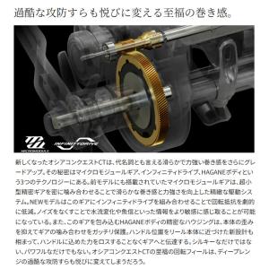 シマノ 25 オシアコンクエスト CT 200...の詳細画像5