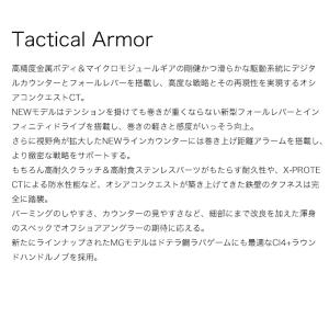 シマノ 25 オシアコンクエスト CT 201...の詳細画像3
