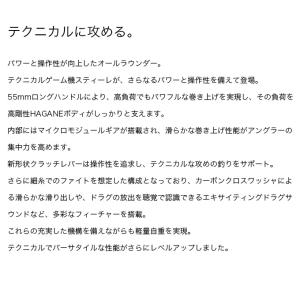 シマノ 25 スティーレ 101XG 左ハンド...の詳細画像3