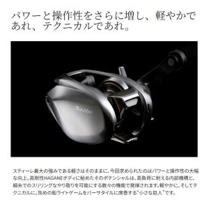 シマノ 25 スティーレ 101XG 左ハンド...の詳細画像4