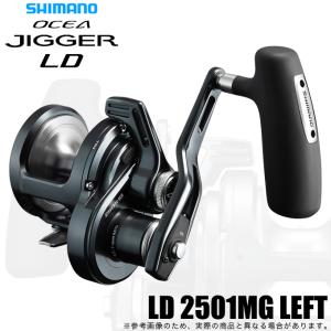 シマノ（SHIMANO） 26オシアコンクエストCT 300XG RIGHT : ヨコオ