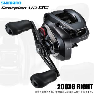 シマノ 26 スコーピオン DC MD 200XG 右ハンドルの買取情報