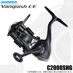 シマノ 26 ヴァンキッシュ CE C2000SHG (スピニングリール) 2026年モデル /(5) 【Σ01】