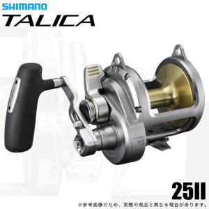 シマノ 26 タリカ 25II RIGHT 右ハンドル (2026年モデル) 大型両軸リール /(5) 【Σ01】
