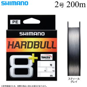 シマノ ハードブル 8＋ (LD-M68X) 2号 200m (カラー：スティールグレイ) PEライン /(5)｜つり具のマルニシYahoo!店