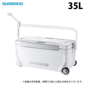 【目玉商品】 シマノ スペーザ リミテッド 35L キャスター (NS-C35Y) リミテッドホワイト (クーラーボックス) /35リットル /(7)｜f-marunishi