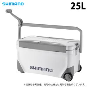 【目玉商品】シマノ スペーザ ライト 25L キャスター (NS-E25Y) グレー (クーラーボックス) /25リットル /(7)｜f-marunishi