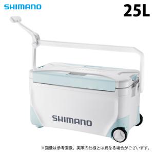 【取り寄せ商品】 シマノ スペーザ ライト 25L キャスター (NS-E25Y) Ｗインショアブルー (クーラーボックス) /25リットル /(c)｜f-marunishi