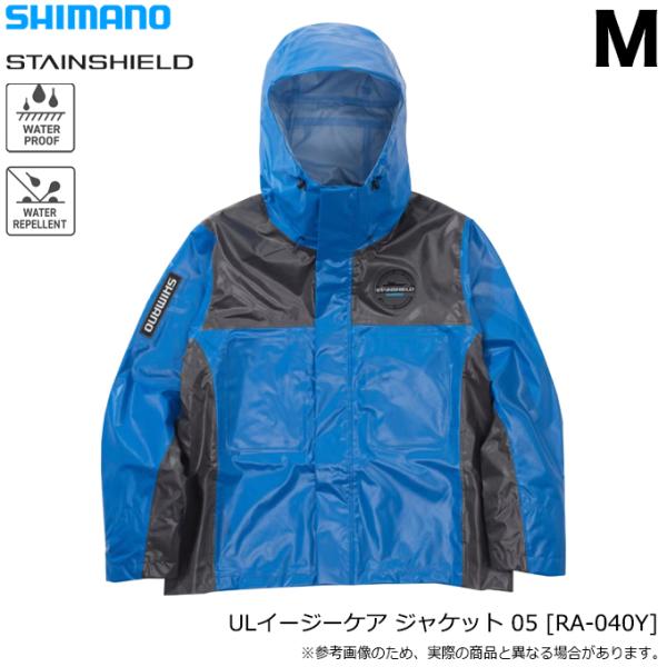 (5)シマノ (RA-040Y マリンブルー M) ULイージーケア ジャケット 05 (レインウェ...