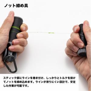 (5)シマノ トルクノッター TH-301Z ...の詳細画像2