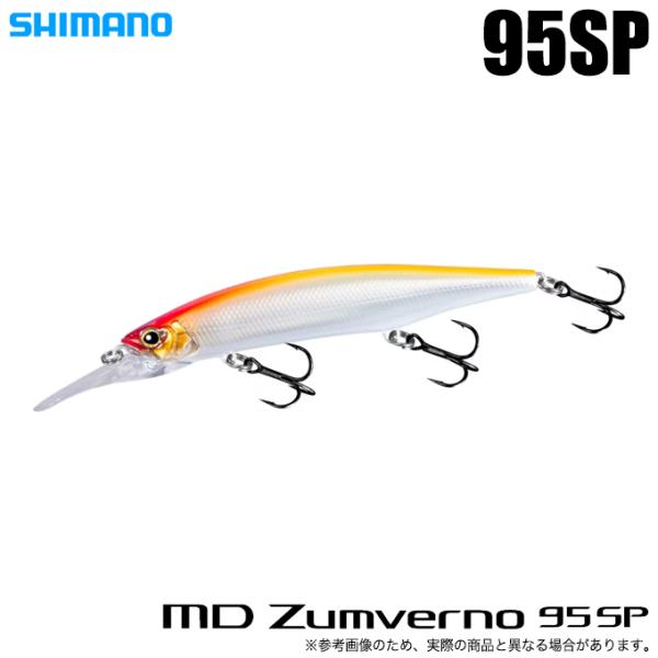 (5)シマノ MD ザンバーノ 95SP (003 クラウンミラー) ZQ-B95Z/ジャークベイト...