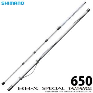 シマノ（SHIMANO） 23 マスターチューン タマノエ 600 (磯タモの柄