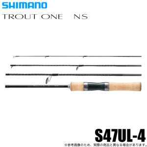 (5) シマノ 24 トラウトワン NS S47UL-4 (トラウトロッド) スピニングモデル/2024年モデル