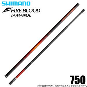 シマノ 24 ファイアブラッド 玉ノ柄 650 (長さ:6.5m) 2024年 シマノ 24 ファイアブラッド 玉ノ柄 650 (長さ:6.5m) 2024年