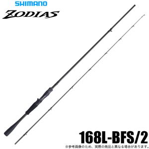 シマノ（SHIMANO） バスロッド エクスプライド 176H-SB : つり具の銭屋