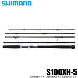 シマノ（SHIMANO） 25 コルトスナイパー エクスチューン S100MH-3