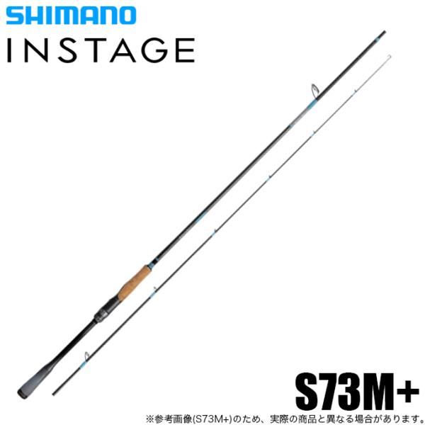 【予約商品】シマノ インステージ S 73M+ スピニング (ボートキャスティングロッド) 2024...