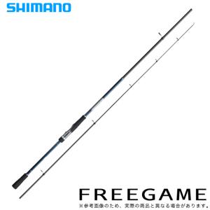 【取り寄せ商品】シマノ 23 フリーゲーム (FREEGAME) S86ML (マルチルアーロッド) スピニングモデル/フリースタイル/振り出し竿 /(c)｜f-marunishi