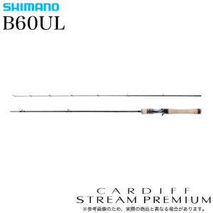 シマノ（SHIMANO） ☆シマノ 21 カーディフ AX B60UL ロッド トラウト