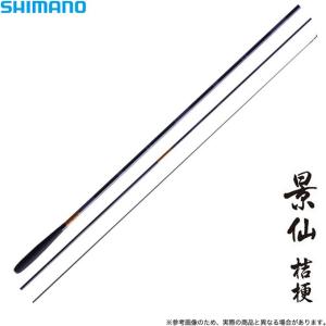 【取り寄せ商品】シマノ 景仙 桔梗 (けいせん ききょう) (品番：19) (全長：5.7) /(9)｜f-marunishi