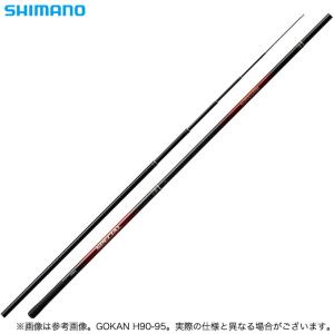 シマノ（SHIMANO） 24 テクニカルゲーム ストリームダンサー 47 (渓流