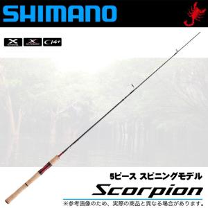 シマノ スコーピオン 2602R-5 (スピニングモデル) 5ピースモデル/2019年発売モデル/バスロッド /(5)｜f-marunishi