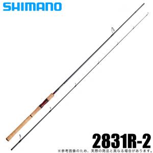 シマノ スコーピオン 2831R-2 (スピニングモデル) ワン&ハーフ2ピース/2021年追加モデル/バスロッド /(5)｜f-marunishi