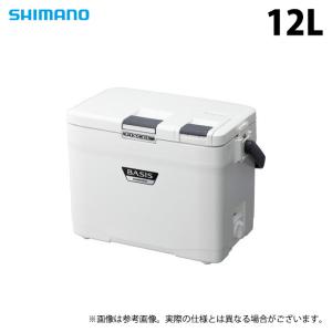 【目玉商品】 シマノ フィクセル ベイシス 12L (UF-012N) ピュアホワイト (クーラーボックス) /12リットル /(7)｜f-marunishi