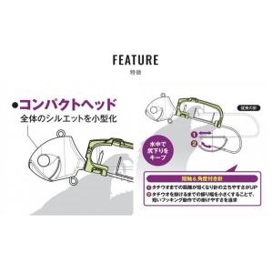 (5)シマノ PN-VS1U (50号 タチウ...の詳細画像2