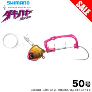 (5)シマノ PN-VS1U (50号 ピンクゴ...の商品画像