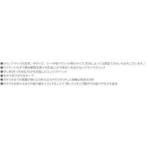 (5)シマノ PN-VS1U (50号 ピンク...の詳細画像4