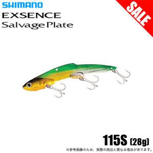 Jackson（ジャクソン） 鉄PAN LONG テッパンロング 28g ヒラメ