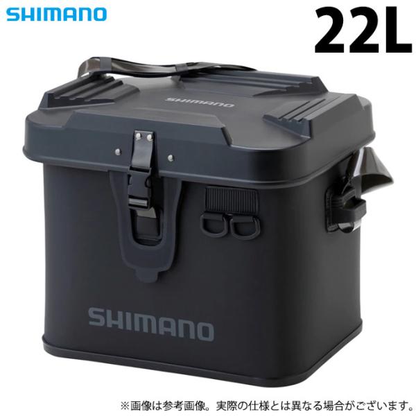 【取り寄せ商品】 シマノ BK-001T (ブラック) (22L) タックルボートバッグ(ハードタイ...