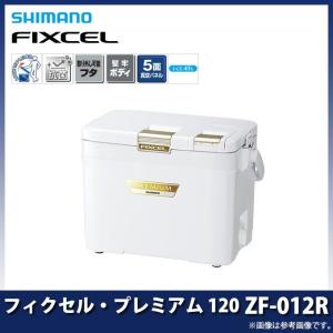 シマノ ☆シマノ フィクセル ライト RS 120 NF-G12S ホワイト シマノ ☆シマノ フィクセル ライト RS 120 NF-G12S ホワイト