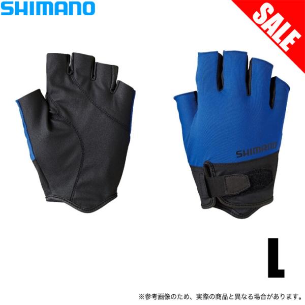 (5)【目玉商品】シマノ GL-009V (ブルー／L) ベーシック グローブ 5 (手袋・フィッシ...