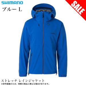 シマノ RA-001U シェードカモ XLサイズ レインギアスーツ01 シマノ RA-001U シェードカモ XLサイズ レインギアスーツ01