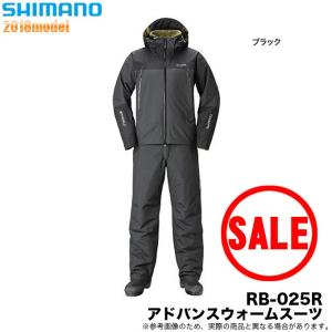 【目玉商品】 シマノ アドバンスウォームスーツ RB-025R (カラー：ブラック) (サイズ：S)(5)｜f-marunishi