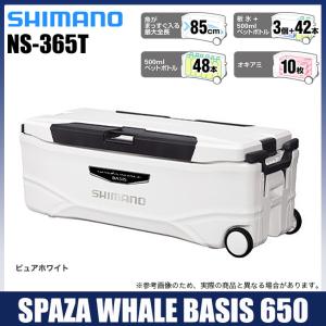 DAIWA(釣り) ダイワ トランクマスターHD II VSS6000 クーラー DAIWA(釣り) ダイワ トランクマスターHD II VSS6000 クーラー