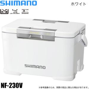 【目玉商品】シマノ NF-230V フィクセル リミテッド (ホワイト ) 容量：30L (クーラーボックス) /(7)｜f-marunishi