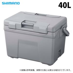 シマノ (NB-440W) アブソリュートフリーズ ライト 40L グレー (クーラーボックス) /40リットル /(7)